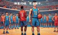 篮网险胜复出首战轰40分，爆发新星关键表现点燃全场！